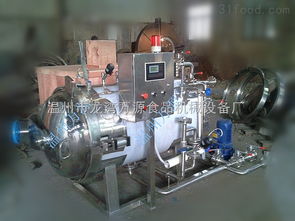 電氣兩用殺菌鍋產(chǎn)品報價及優(yōu)勢解析——溫州市龍灣萬源食品機(jī)械設(shè)備廠