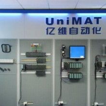 北京維樂福自控設(shè)備有限公司 專注工業(yè)自動化核心部件制造